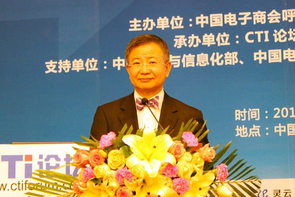 ̫͑(h)ąf(xi)(hu)I(lng)(lin)ϯԬ_(d)o