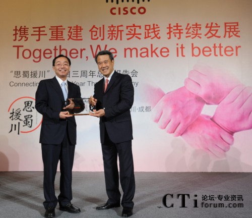 (xing)ĿӃxʽĴʡʡL(zhng)SС˼ƴA^(q)L(zhng)ϯ(zh)й˟