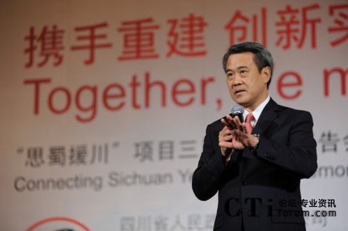 ˼ƴA^(q)L(zhng)ϯ(zh)й˟