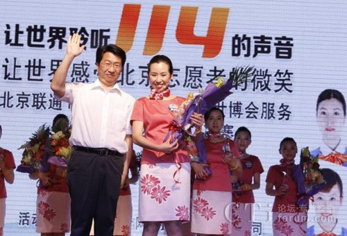 (lin)ͨϢ(do)޹˾(jng)һC(jing)