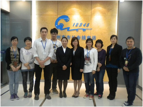 VL12345ͨ^CC-CMM(yng)üJ(rn)C