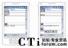 A֙C(j)l(f)ϵy(tng)ֿӍ