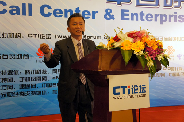 Wψ(jin)ͨӍa(chn)ƷI(y)(w)l(f)չ(jng) Jimmin Yao