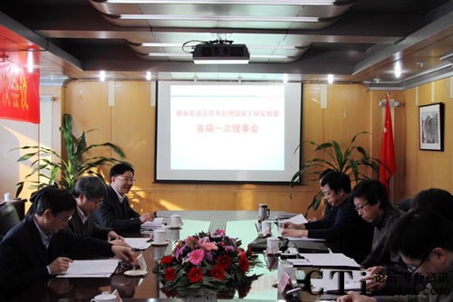 ZZϢ̎(gu)ҹ̌(sh)(yn)ҡ׌Õ(hu)h_