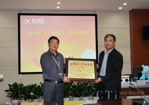 ƴӍws@ȫһڄ(dng)(jing)