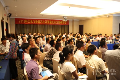 2012ƴӍwZоƬܽӑɹek