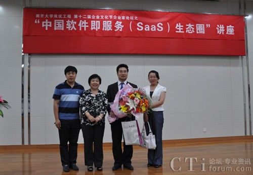 XToolsx|͇(yn)Ԯ_W(xu)̌W(xu)ԺĺӰ