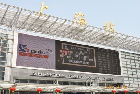 Ϻ܇վLEDĻXToolsƷ(w)V