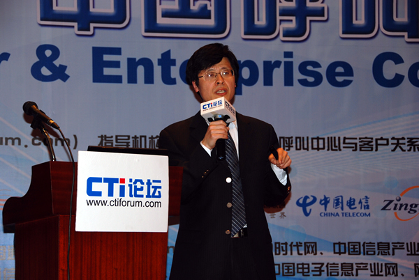 hͨżg(sh)޹˾Ϻֹ˾(jng) 