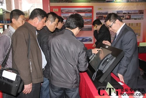 ^F(xin)w(yn)EDT2032ýw{(dio)_đ(yng)