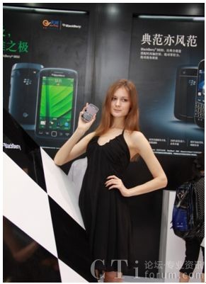 RIM公司的BlackBerry 9930智能手機(jī)