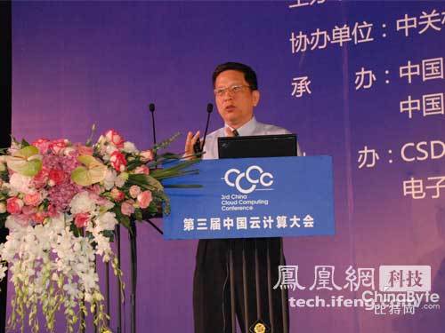 A鸱(sh)(j)ĺýwW(wng)j(lu)a(chn)Ʒ