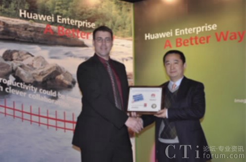 Robert SmithersMiercom CEOقAI(y)W(wng)j(lu)a(chn)Ʒ