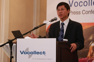 Voclllect̫^(q)ü泣ն ҫ