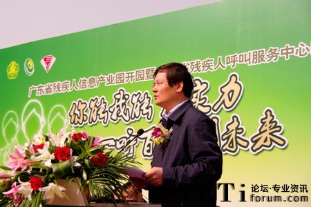 (rn)dȫ(gu)ׂ(g)ʡ(j)˺ġ_I(y)