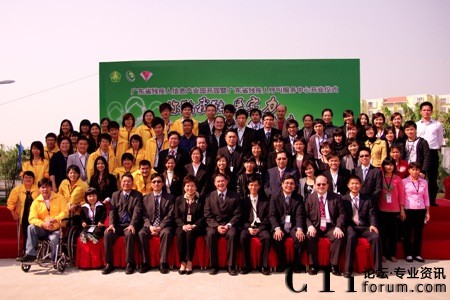 (rn)dȫ(gu)ׂ(g)ʡ(j)˺ġ_I(y)