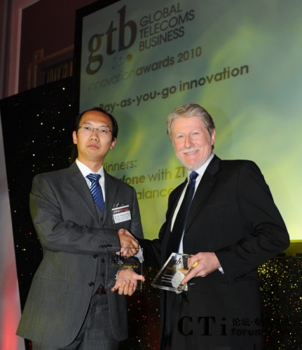 dͨӍUMTSa(chn)Ʒ(jng)폈cTelstraHF¿(jng)Tarek Robbiati