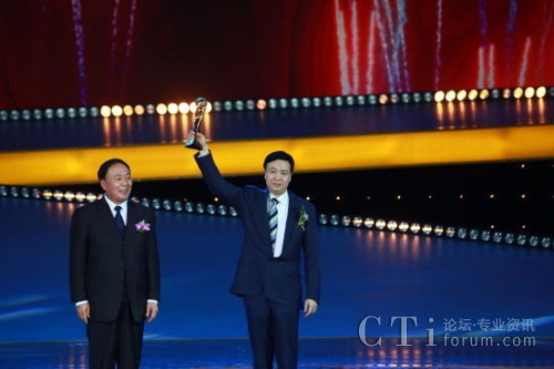 中興通訊總裁 史立榮