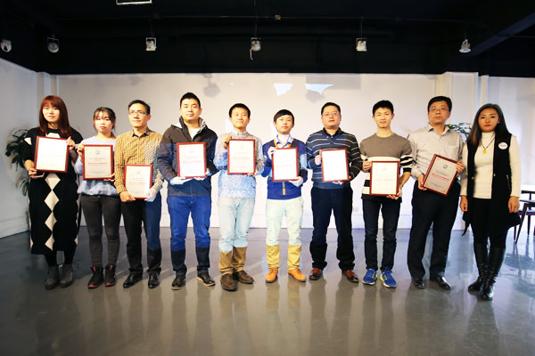 CTI論壇2016年度“編輯推薦獎(jiǎng)”評(píng)選活動(dòng)