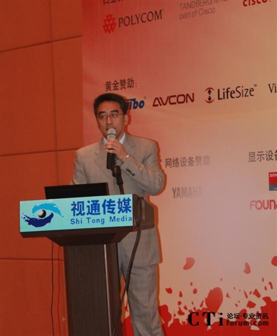 TANDBERG˾a(chn)ƷЈ(chng)O(jin) ͮ