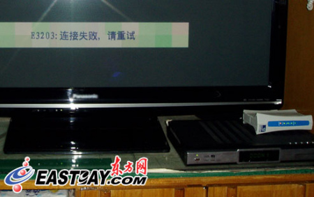 еĸҕL(zhng)_(d)45o(w)ʹøM(fi)