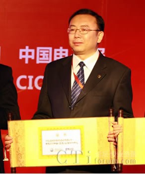 Ї(gu)ˉؔ(ci)U(xin)ԒĘsߡ2010Ї(gu)Ѻġ