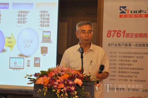 ЇԺԺʿЇӌW(xu)Ӌ㌣ίTίT ߹