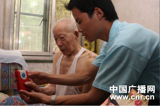 ǅ^(q)׼ҾӼB(yng)ܻзĆ