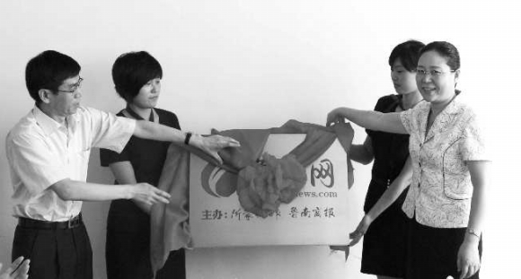 󱊈(bo)I(y)F(tun)hίί݋¿h(yun)()RίίL(zhng)A()ϾW(wng)Ɉ(bo)Ľ