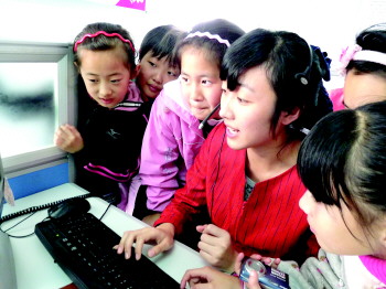 һСx (tng)Ԓ(w)Tcԃ?ni)ˆT֮gͨԒ 