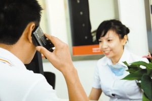 U(xin)˾TڞkԒ܇U(xin)I(y)(w)