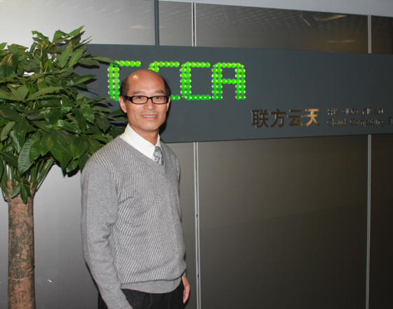 聯(lián)方云天首席運營官曾旭東