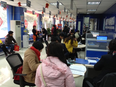 WĵAXތWԺӭȫصČW