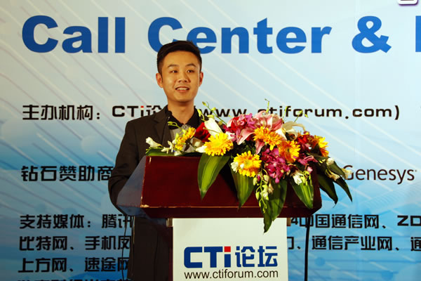 CCFϢg(sh)޹˾ͷO(jin) 