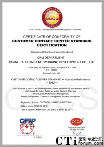 ʢW(wng)j(lu)͑P(gun)ϵI(y)CCCSǼ(j)J(rn)CC(sh)