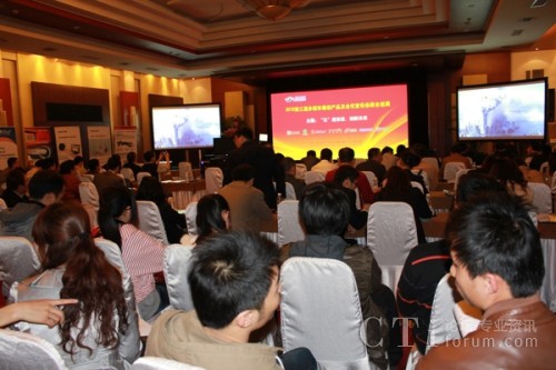 2012ýwͨŮa(chn)Ʒ(hu)hO(sh)ȫ(gu)(lin)Ѳչʾ(hu)F(xin)(chng)