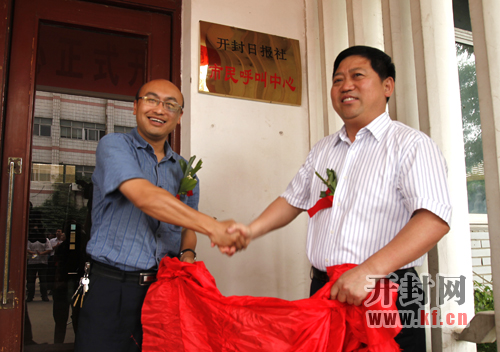 ίL(zhng)_(ki)?qng)?bo)hί(sh)ӛL(zhng)͌ܣң_(ki)?qng)?bo)縱L(zhng)蹲ͬ_(ki)?qng)?bo)Ľ