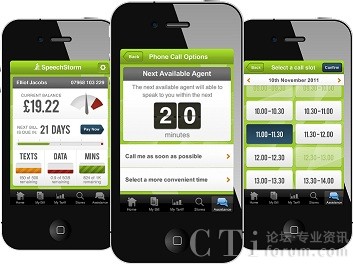 SpeechStorm˾ƳƄӿ͑w(yn)푪(yng)