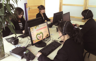 96816熱線24小時為市民免費提供家庭服務信息咨詢。