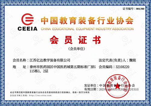 資質(zhì)榮譽(yù)